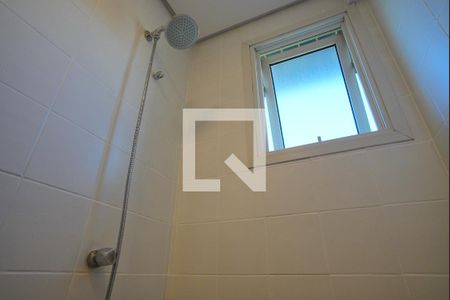 Apartamento para alugar com 92m², 2 quartos e 1 vagaBanheiro da Suíte