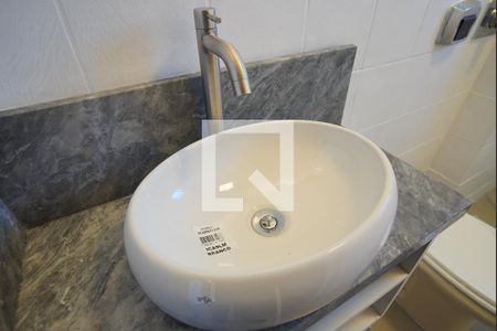 Apartamento para alugar com 92m², 2 quartos e 1 vagaBanheiro da Suíte