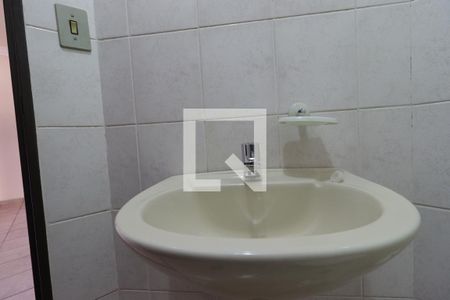 Lavabo de apartamento para alugar com 1 quarto, 2m² em Vila Seixas, Ribeirão Preto