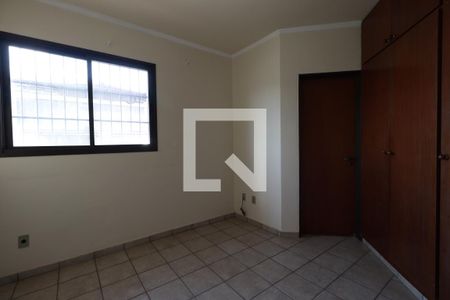Suíte de apartamento para alugar com 1 quarto, 2m² em Vila Seixas, Ribeirão Preto