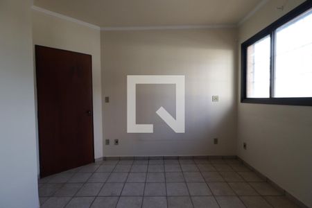 Suíte de apartamento para alugar com 1 quarto, 2m² em Vila Seixas, Ribeirão Preto