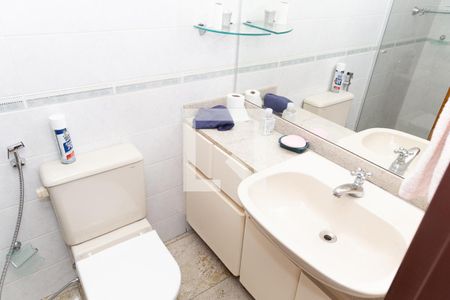 Apartamento para alugar com 70m², 3 quartos e 2 vagasBanheiro Social