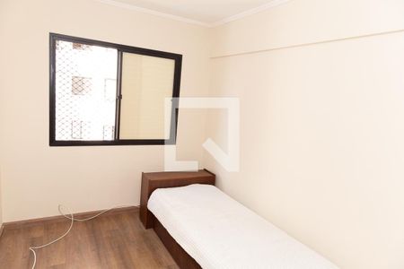 Apartamento para alugar com 70m², 3 quartos e 2 vagasQuarto 2