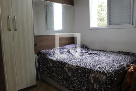 Quarto  de apartamento para alugar com 2 quartos, 46m² em Vila Mendes, São Paulo