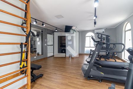 Apartamento para alugar com 66m², 2 quartos e 1 vagaAcademia