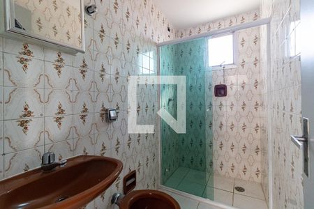 Apartamento para alugar com 66m², 2 quartos e 1 vagaBanheiro Social