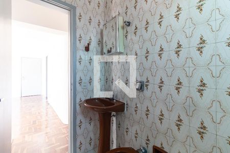 Apartamento para alugar com 66m², 2 quartos e 1 vagaBanheiro Social