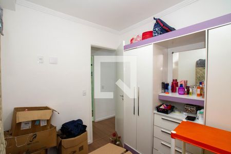 Quarto 1 de apartamento para alugar com 2 quartos, 43m² em Vila Sao Joao, Guarulhos