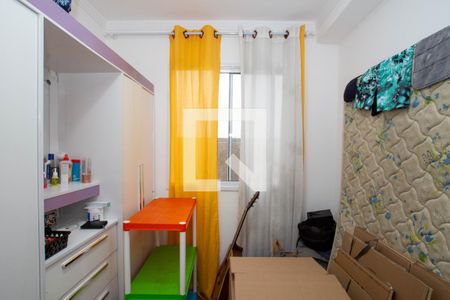 Quarto 1 de apartamento para alugar com 2 quartos, 43m² em Vila Sao Joao, Guarulhos