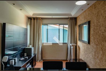Apartamento para alugar com 2 quartos, 70m² em Vila do Encontro, São Paulo