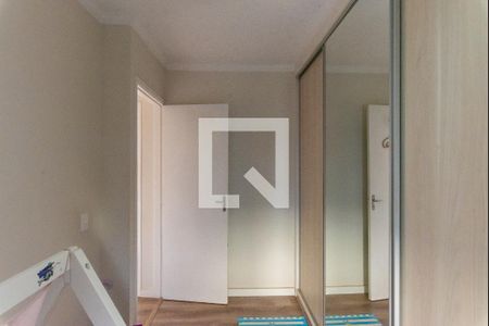 Quarto 1 de apartamento à venda com 2 quartos, 48m² em São Bernardo, Campinas