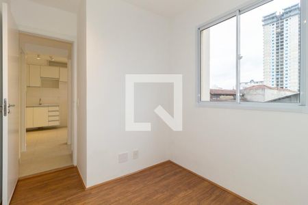 Apartamento à venda com 33m², 2 quartos e sem vaga Apartamento à venda com 33m², 2 quartos e sem vagaQuarto 2