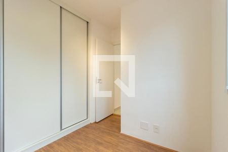 Apartamento à venda com 33m², 2 quartos e sem vaga Apartamento à venda com 33m², 2 quartos e sem vagaQuarto 2
