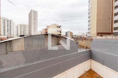 Apartamento à venda com 33m², 2 quartos e sem vaga Apartamento à venda com 33m², 2 quartos e sem vagaVista - Quarto 2