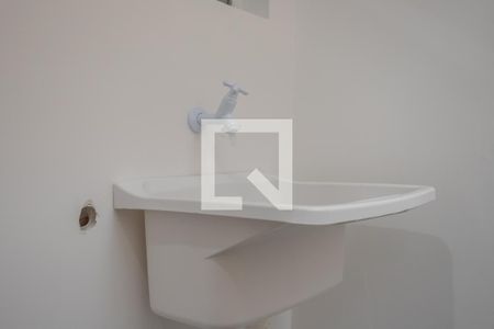 Apartamento para alugar com 56m², 2 quartos e 1 vagaÁrea de Serviço