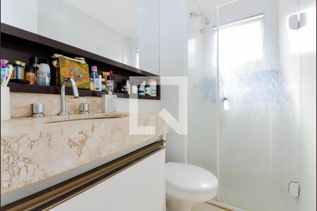 Apartamento para alugar com 60m², 2 quartos e 1 vaga Apartamento para alugar com 60m², 2 quartos e 1 vagaBanheiro da Suíte