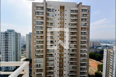 Apartamento para alugar com 60m², 2 quartos e 1 vaga Apartamento para alugar com 60m², 2 quartos e 1 vagaQuarto 1 - Vista