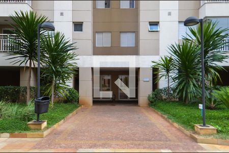 Apartamento para alugar com 60m², 2 quartos e 1 vaga Apartamento para alugar com 60m², 2 quartos e 1 vagaÁrea Externa