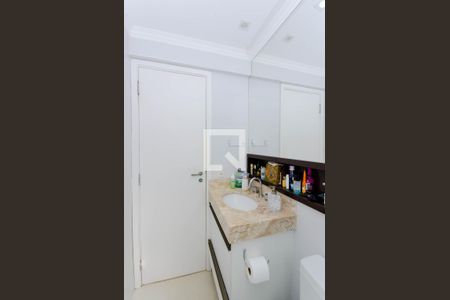 Apartamento para alugar com 60m², 2 quartos e 1 vaga Apartamento para alugar com 60m², 2 quartos e 1 vagaBanheiro da Suíte