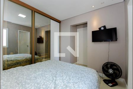 Apartamento para alugar com 60m², 2 quartos e 1 vaga Apartamento para alugar com 60m², 2 quartos e 1 vagaQuarto 2 - Suíte