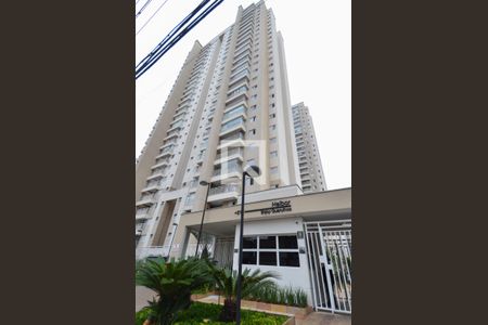 Apartamento para alugar com 60m², 2 quartos e 1 vaga Apartamento para alugar com 60m², 2 quartos e 1 vagaFachada do Condomínio