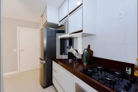 Apartamento para alugar com 60m², 2 quartos e 1 vaga Apartamento para alugar com 60m², 2 quartos e 1 vagaCozinha