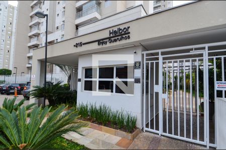 Apartamento para alugar com 60m², 2 quartos e 1 vaga Apartamento para alugar com 60m², 2 quartos e 1 vagaFachada do Condomínio