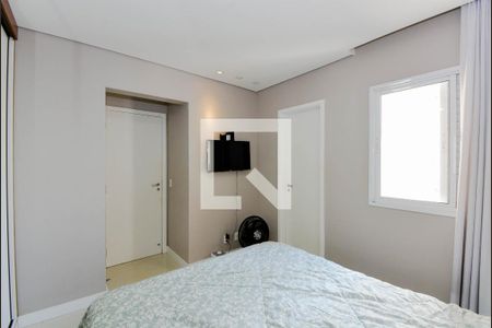 Apartamento para alugar com 60m², 2 quartos e 1 vaga Apartamento para alugar com 60m², 2 quartos e 1 vagaQuarto 2 - Suíte