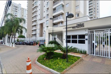 Apartamento para alugar com 60m², 2 quartos e 1 vaga Apartamento para alugar com 60m², 2 quartos e 1 vagaFachada do Condomínio
