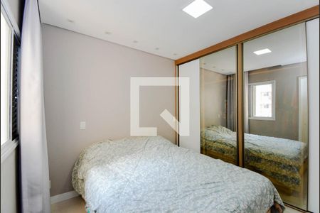 Apartamento para alugar com 60m², 2 quartos e 1 vaga Apartamento para alugar com 60m², 2 quartos e 1 vagaQuarto 2 - Suíte