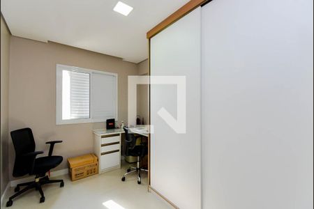 Quarto 1 de apartamento para alugar com 2 quartos, 60m² em Gopoúva, Guarulhos