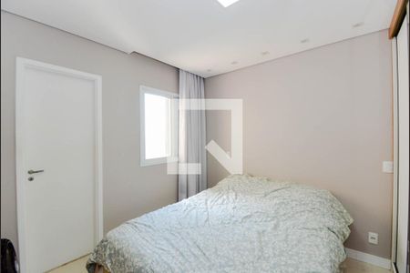 Apartamento para alugar com 60m², 2 quartos e 1 vaga Apartamento para alugar com 60m², 2 quartos e 1 vagaQuarto 2 - Suíte