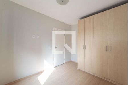 Apartamento à venda com 55m², 2 quartos e 1 vagaQuarto 2