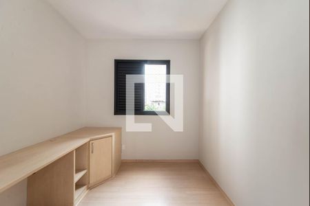 Apartamento à venda com 55m², 2 quartos e 1 vagaQuarto 1