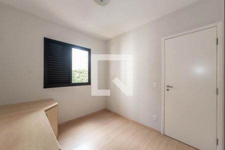 Apartamento à venda com 55m², 2 quartos e 1 vagaQuarto 1