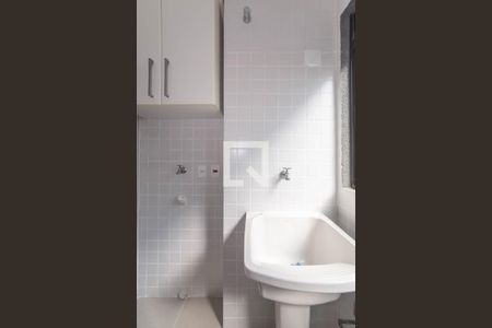 Apartamento à venda com 55m², 2 quartos e 1 vagaLavanderia