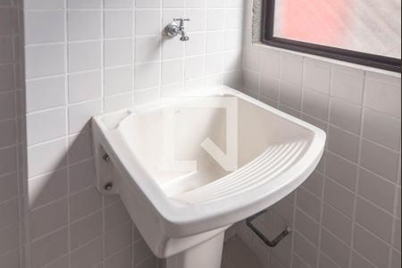 Apartamento à venda com 55m², 2 quartos e 1 vagaLavanderia