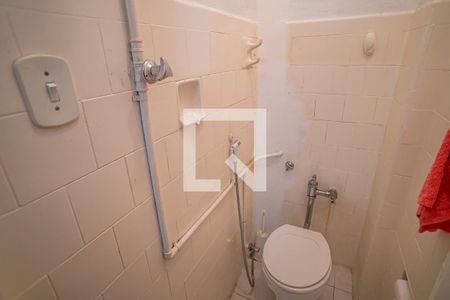 Apartamento à venda com 66m², 2 quartos e sem vagaÁrea de Serviço - Banheiro