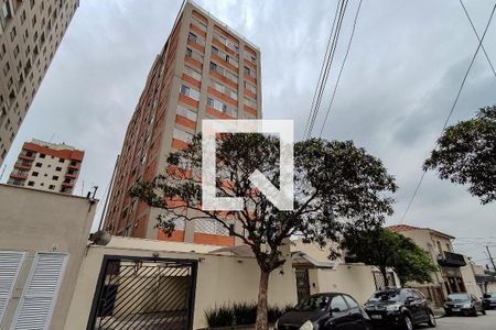 Apartamento à venda com 80m², 2 quartos e 1 vagaFachada