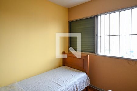 Apartamento à venda com 80m², 2 quartos e 1 vagaQuarto 2