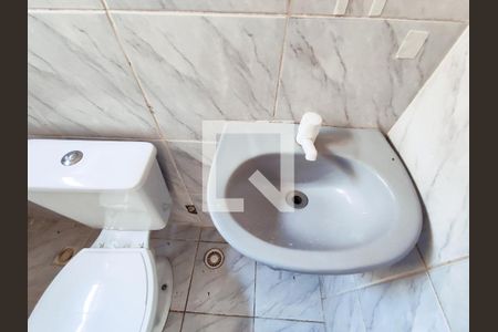 Banheiro  de apartamento para alugar com 1 quarto, 34m² em Quintino Bocaiúva, Rio de Janeiro