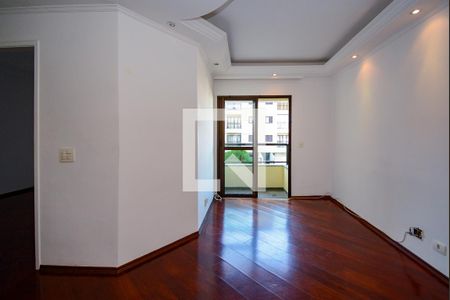 Sala de apartamento à venda com 1 quarto, 42m² em Vila Marlene, São Bernardo do Campo