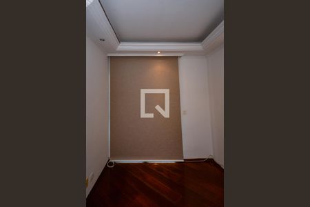 Sala - cortina de apartamento à venda com 1 quarto, 40m² em Vila Marlene, São Bernardo do Campo