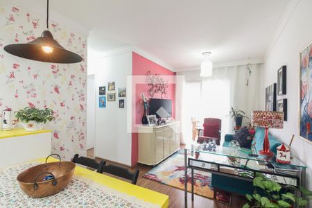 Sala  de apartamento para alugar com 2 quartos, 63m² em Vila Carrão, São Paulo