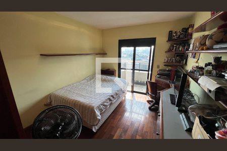 Apartamento à venda com 280m², 4 quartos e 4 vagasQuarto 1