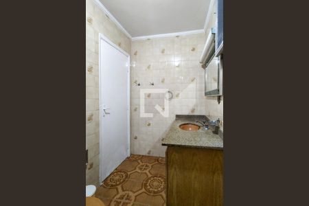 Apartamento para alugar com 53m², 1 quarto e 1 vagaBanheiro