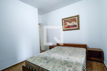 Quarto de apartamento para alugar com 1 quarto, 53m² em Guilhermina, Praia Grande