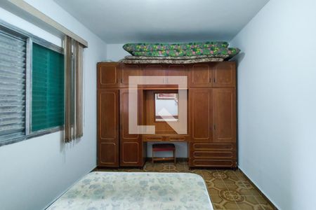 Quarto de apartamento para alugar com 1 quarto, 53m² em Guilhermina, Praia Grande