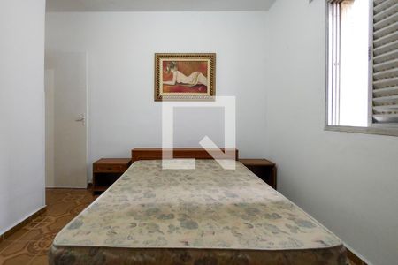 Quarto de apartamento para alugar com 1 quarto, 53m² em Guilhermina, Praia Grande
