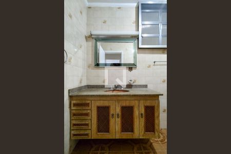 Apartamento para alugar com 53m², 1 quarto e 1 vagaBanheiro